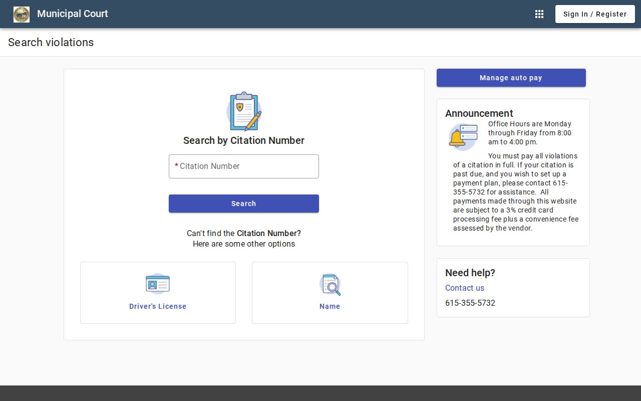Smyrna municipal citation portal search options for court records